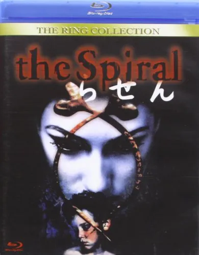 The Spiral [Blu-ray] [IT Import]