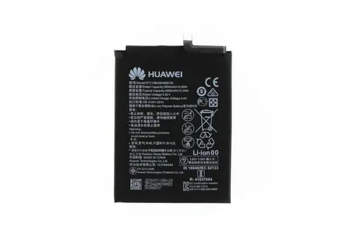 Huawei Akkus & Batterien von Huawei