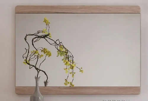 Home affaire Spiegel Modena, mit abgerundeten Ecken in braun von Home Affaire