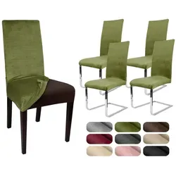 Beautex Stuhlhusse 4er Set LEA in Olivgrün