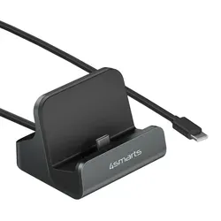 4smarts Ladestation VoltDock USB-C 60W Grau - Smartphones Power & Connect - Leistungsstarke 60W Ladestation mit USB-C für schnelles und sicheres Laden von mehreren Geräten gleichzeitig.