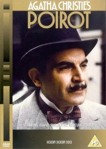 Poirot [UK Import]