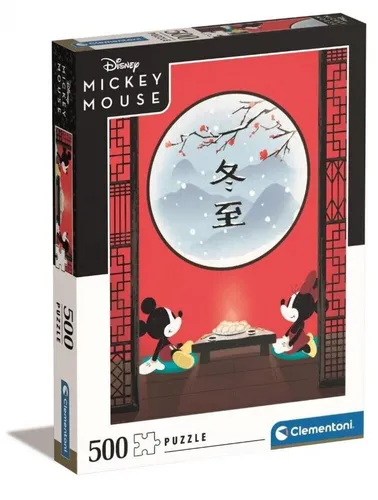 Clementoni - 35124 Collection Puzzle Disney The Oriental Break
