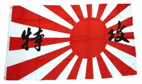 Flagge / Fahne Japan Kamikaze Hissflagge 90 x 150 cm