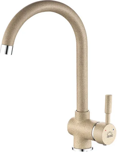 Design Spültischtischarmatur Beigegranit mit U-Auslauf