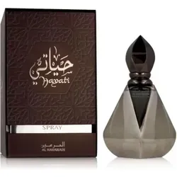 AL HARAMAIN Hayati Unisex EDP 100ml - Unisex Eau de Parfum mit blumig-amberigem Charakter, ideal für Männer und Frauen. Verleihen Sie Ihrer Persönlichkeit einen Hauch von Eleganz mit diesem exquisiten Duft in einer eleganten 100ml Flasche.