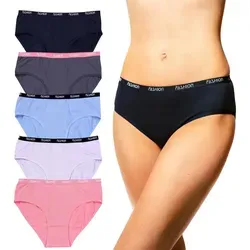 Alkato Slip Damen Slips Baumwolle Unterwäsche 5er Pack bunt XXL