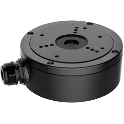 HIKVISION DS-1280ZJ-S BLACKBOX von Hikvision