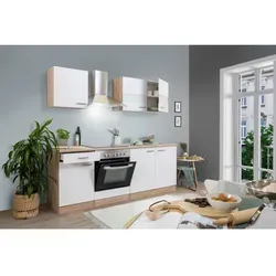 Respekta Küchenzeile Merle 210 cm