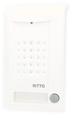 Ritto Minivox Türstation 1Taste weiss 1271041 von Ritto