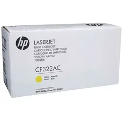 HP CF322AC 653A Tonerkartusche gelb von HP