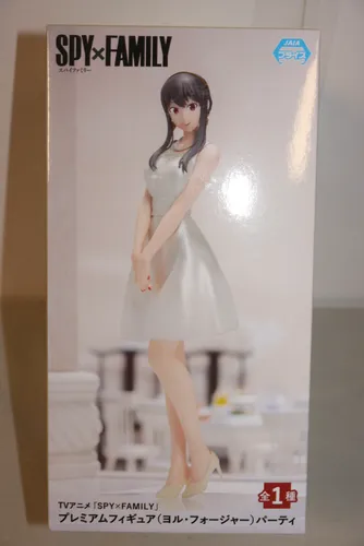 Produktbild sega Spy × Family Yor Forger Party Ver. 19 cm OBA