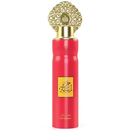 My Perfumes