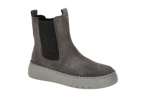 Gabor 73.540.19 Stiefel grau 39 EU (6 UK) – Sportlicher Look - Modischer Stiefel in Grau aus hochwertigem Leder und Veloursleder. Sportlicher Stil mit praktischem Reißverschluss und bequemer Gummisohle für den täglichen Einsatz.