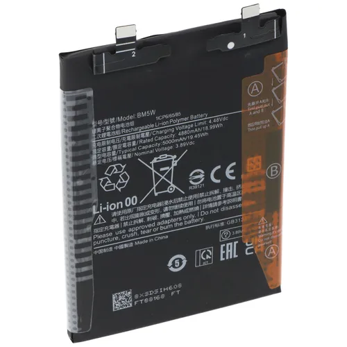 Akku für Xiaomi Redmi Note 14 Pro – Li-Polymer 5500mAh - Hochwertiger Ersatzakku für Xiaomi Redmi Note 14 Pro. Li-Polymer-Technologie sorgt für lange Laufzeit und stabile Energieversorgung. Ideal bei Kapazitätsverlust und passgenau für einfachen Austausch.