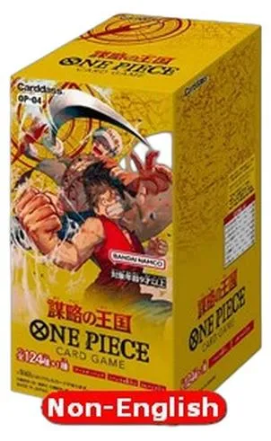 One Piece Card Game - Kingdoms Of Intrigues Booster Box OP-04 (japanisch) NEU - TCG OVP Displays, entdecke die spannende Kingdoms Of Intrigues Edition mit neuen Karten für dein One Piece Sammelkartenspiel!