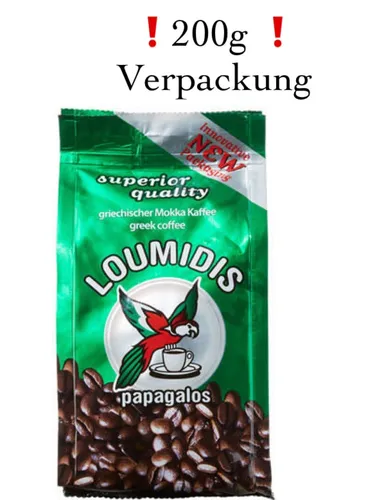 Loumidis 200g Griechischer Mokka Kaffee Papagalos Greek Coffee Ellinikos Cafe