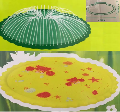 Produktbild Planschbecken + Wassersprenger für Kinder in gelb
