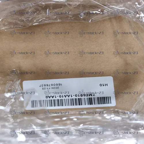 Produktbild Siemens 7ME6910-1AA10-1AA0 MAG 5000 Sender