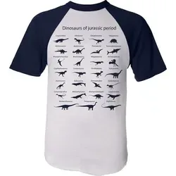 Baddery Print-Shirt Kinder T-Shirt: 