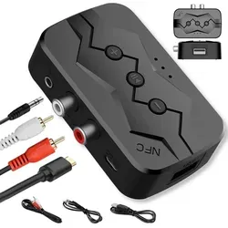 Sender-Audio-Adapter NFC Bluetooth 5.2 – Drahtlose Audioübertragung