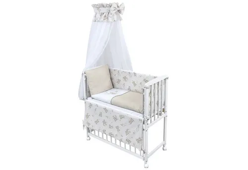 Baby-Delux Beistellbett Babybett Shiny Teddy, Stillbett 90x40 weiß höhenverstellbar, Matratze inkl. komplett Set