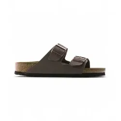 BIRKENSTOCK ARIZONA BS - Komfortable Sandalen in Braun - 41 (EU) - Wanderschuhe mit anatomisch geformtem Fußbett für optimalen Tragekomfort und Unterstützung bei jedem Schritt.