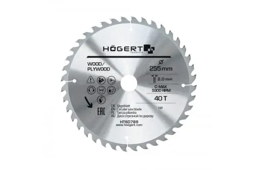 Högert Technik