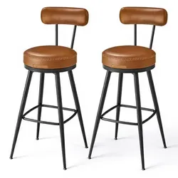 Hocker & Barhocker Braun von VASAGLE