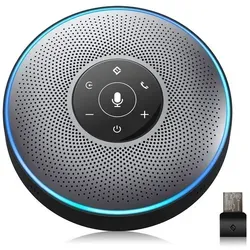 Produktbild eMeet M2 OfficeCore Konferenzlautsprecher