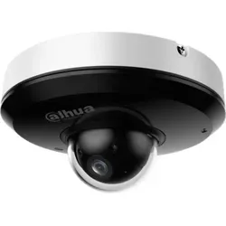 Dahua Technology SD1A404DB-GNY Dome IP-Sicherheitskamera - Überwachungskamera mit 2560 x 1440 Pixel Auflösung, ideal für Innenräume und sorgt für kristallklare Bilder bei Tag und Nacht.