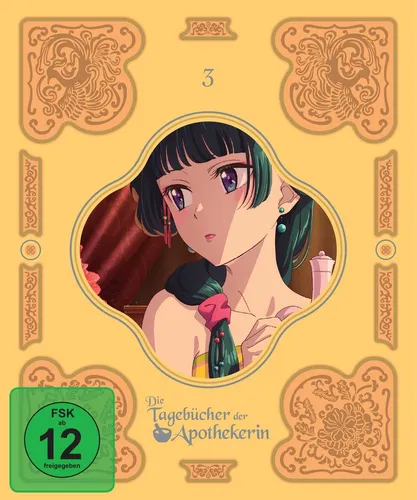 DVDs von Crunchyroll