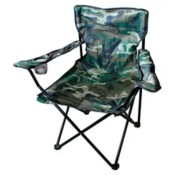 Anglersessel Campingstuhl mit Getränkehalter und Tasche Camouflage