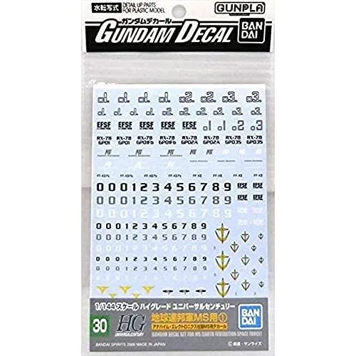 BANDAI SPIRITS Gundam Decal GD-30 HGUC MS Decals Set #1