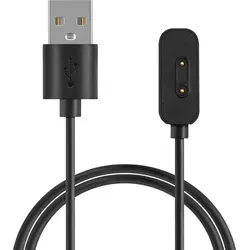 kwmobile kompatibel für XPLORA X5 / X5 Play / X4 USB Ladekabel