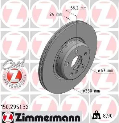 Zimmermann Bremsscheibe FORMULA F 150.2951.32