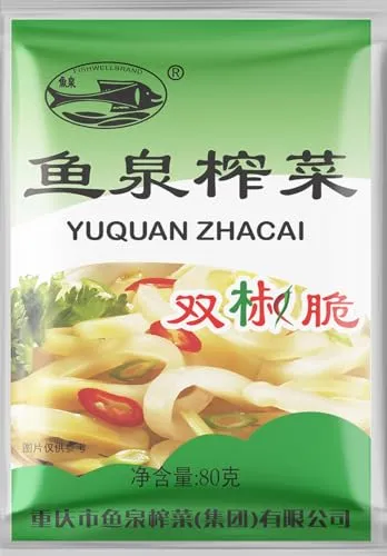 FISH WELL - Eingemachtes Gemüse Yu Quan, (1 X 80 GR)