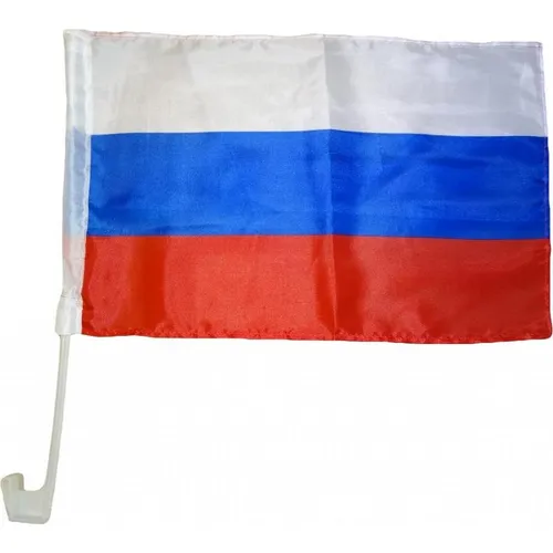 Produktbild trends4cents Autoflagge Russland 30 x 40 cm Auto Flagge Fahne Autofahne Fensterflagge Fanfahne (32205175)