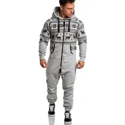 Amaci&Sons Hellgrau 3XL