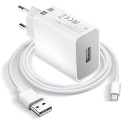Produktbild Xiaomi MDY-10-EF 18W USB-Ladegerät mit USB / USB-C Kabel