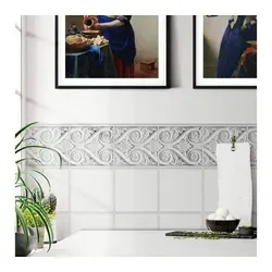 Wall Art Dekoration von Wall Art