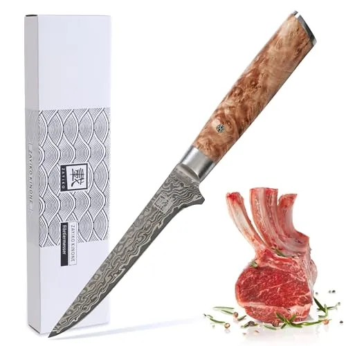 Zayiko Kinone Ausbein- und Filetiermesser 16 cm - Hochwertiges Küchenmesser aus 67 Lagen Damaststahl mit edlem Birken Wurzelholzgriff. Ideal zum präzisen Filetieren von Fleisch und Fisch. Inklusive Geschenkverpackung für besondere Anlässe.