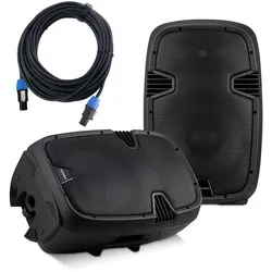 McGrey P212 Aktiv/Passiv-Lautsprecher Set - PA-Boxen mit integriertem FM/USB/SD/Bluetooth® MP3-Player, 120 W RMS Leistung und 2-Wege-System für beeindruckenden Sound. Ideal für Partys und Events.