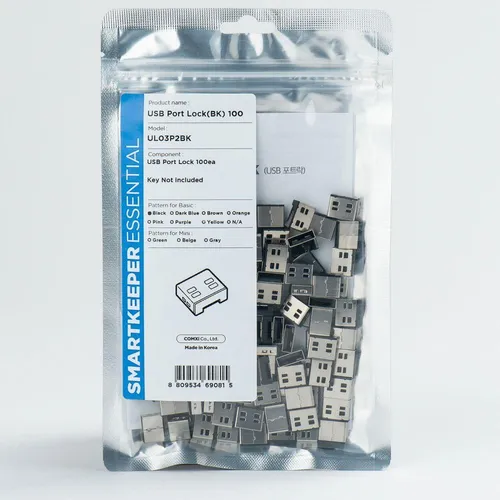 SmartKeeper Basic USB-A Port Blocker schwarz - 100 Stk. - Sicherheitsschlösser zur Verhinderung unbefugter USB-Zugriffe, ideal für Büros und öffentliche Einrichtungen, schützt Ihre Daten effektiv.