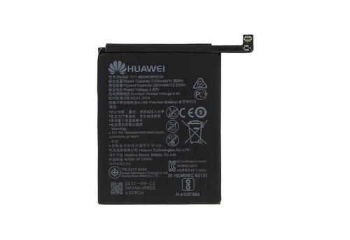 AGI Original Akku für Huawei HB386280ECW von Huawei