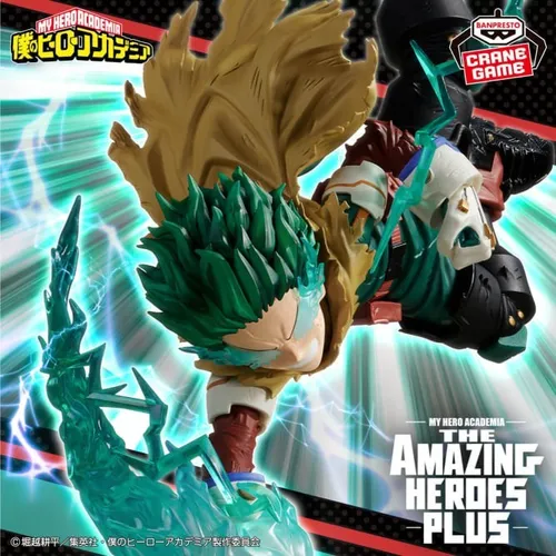 Produktbild Banpresto Izuku Midoriya III