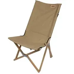 EOE Faltstuhl VH L in beige von EOE