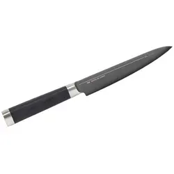 Kai BK0002 Küchenmesser mit Pakka-Holzgriff - Hochwertiges Küchenmesser mit 3 Lagen Stahlklinge und ergonomischem Pakka-Holzgriff. Ideal für präzise Schneidearbeiten in jeder Küche.