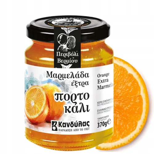 Kandylas,Konfitüre,Marmelade,370g,Griechische Orangenmarmelade,Aufstrich