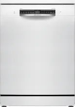 SMS4HVW00E Serie 4 in weiß von Bosch